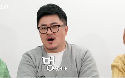 한채영 얼마나 닮았길래?…"우리가 구제하고 싶다" 감탄 ('나는 솔로')