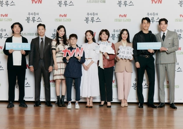 김규태, 이병헌, 신민아, 노희경, 한지, 이정은, 엄정화, 차승원, 김우빈./ 사진 제공= tvN