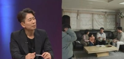 자폐증 아들→불륜 엄마…송진우 "외도 안 좋지만, 이해 간다" ('애로부부')