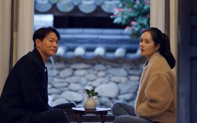 한가인, ♥연정훈과 달달하더니…"혼자 사는 것도 나쁘지 않아" ('1박2일')