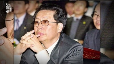 "잔인함의 끝"…'김정은 킹메이커' 장성택 처형사건 재조명 ('이만갑')