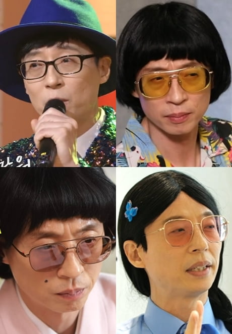 '놀면 뭐하니?' 유재석./ 사진=MBC 방송화면 캡처