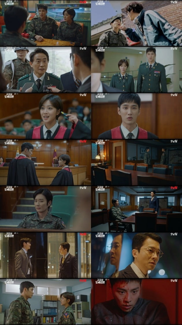 사진=tvN '군검사 도베르만' 방송 화면.