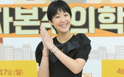 홍진경 "13살 딸과 외식 비용 엔빵, 용돈 외 돈 안 쓴다" ('자본주의학교')