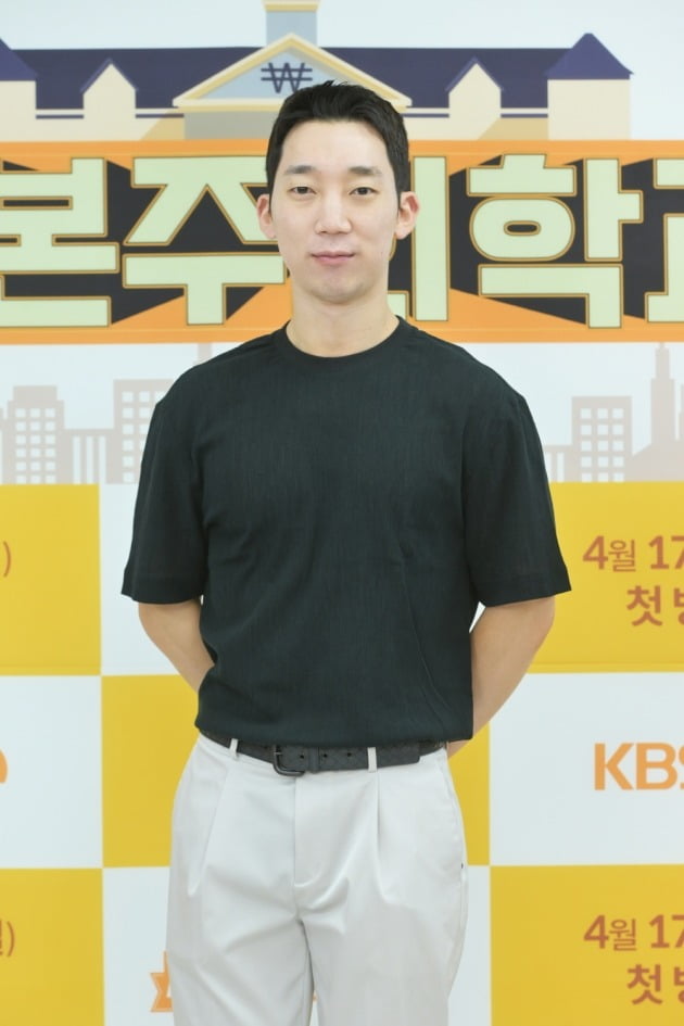 최승범PD / 사진=KBS2 '자본주의학교' 제공