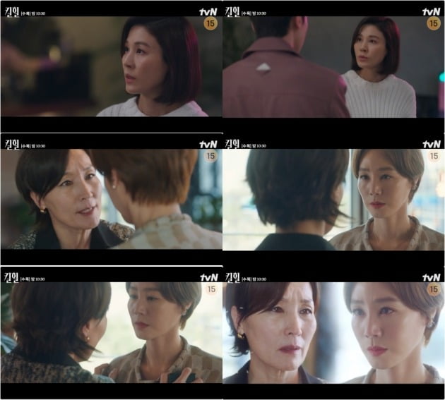 사진=tvN ‘킬힐’ 12회 방송 화면 캡처