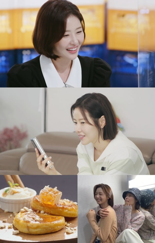 사진제공 = KBS 2TV ‘신상출시 편스토랑’