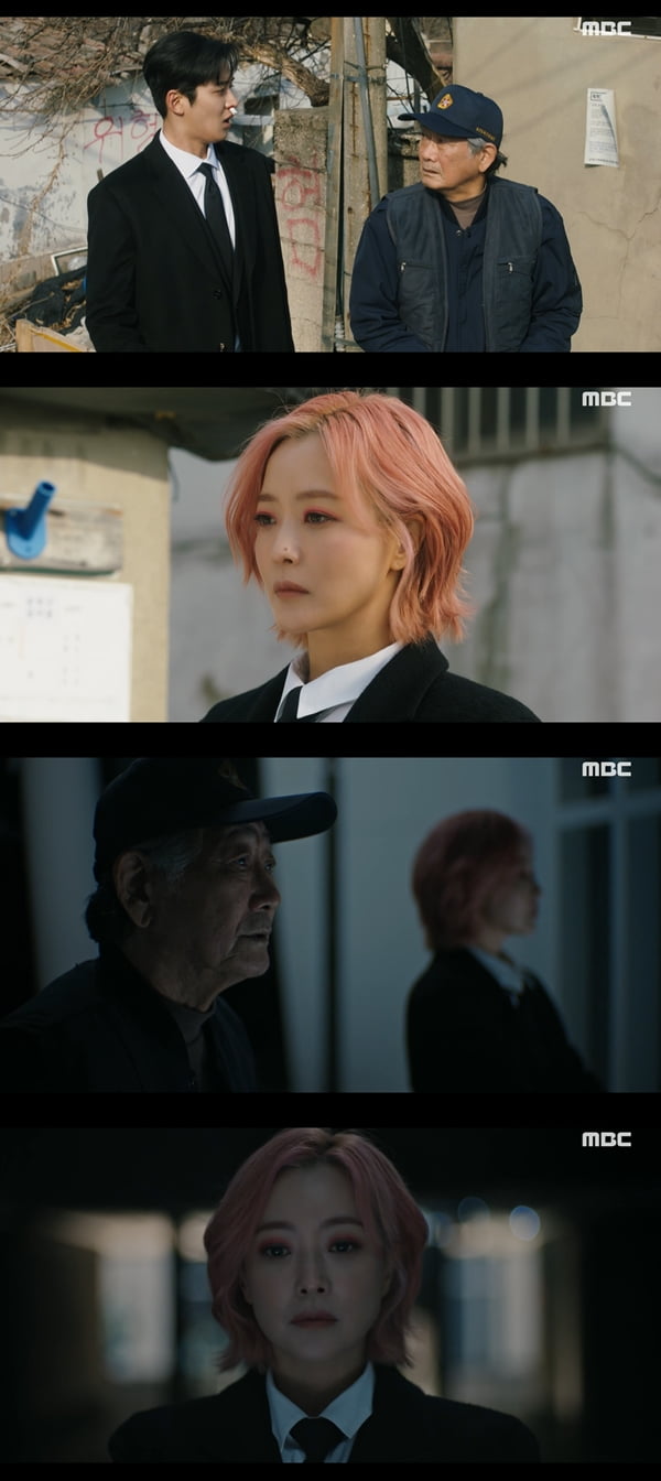 /사진=MBC '내일' 방송화면 캡처