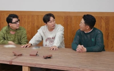 김준호, ♥김지민에게 얼마나 잘하길래…"좋아하는 건 다 했다" ('돌싱포맨')