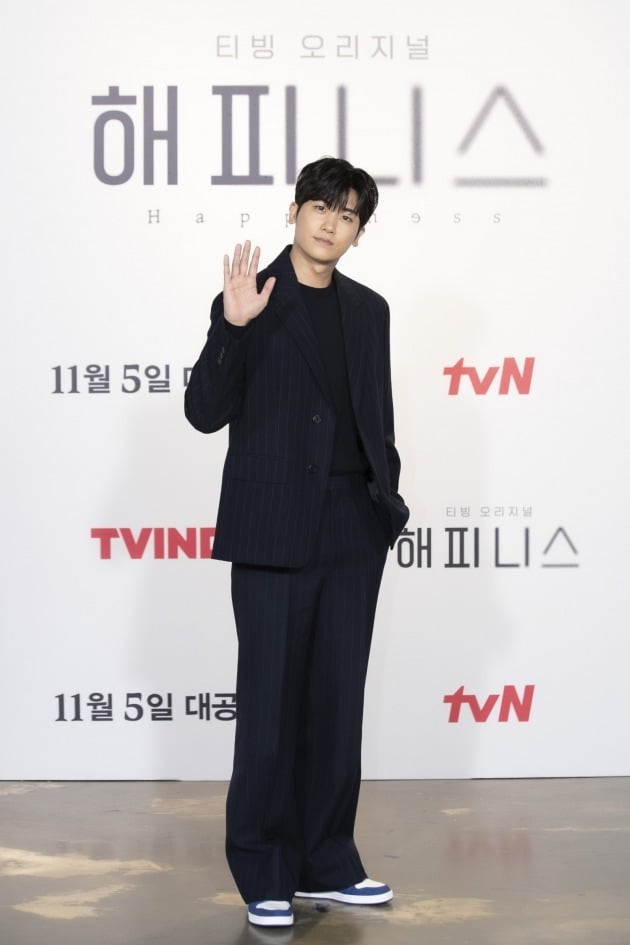 박형식./ 사진= tvN