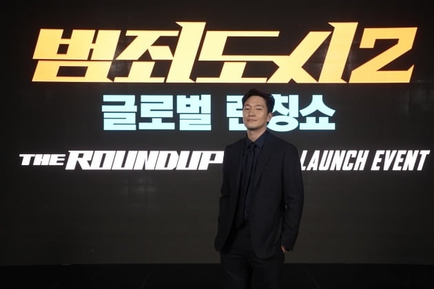 22일 영화 '범죄도시2'의 글로벌 론칭쇼가 온라인 생중계됐다. 배우 손석구. / 사진제공=에이비오엔터테인먼트