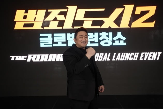 22일 영화 '범죄도시2'의 글로벌 론칭쇼가 온라인 생중계됐다. 배우 마동석. / 사진제공=에이비오엔터테인먼트