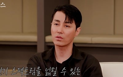 차승원, '우리들의 블루스' 재등장 스포? "제주에서 재밌게 살아"