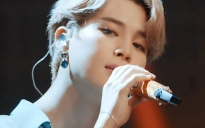 방탄소년단 지민, 첫 OST '위드 유' 영미권 음원 플랫폼 '싹쓸이'