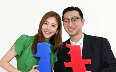 손담비♥이규혁, 10년 만에 돌고 돌아 '5월 결혼'…'동상이몽2'서 다 밝힌다