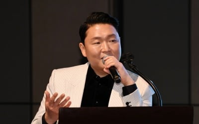 [종합]'컴백' 싸이 "'이러고 사냐' 란 말 들으면 목표 달성"…정규 9집 싸다9, 오늘(29일) 발매