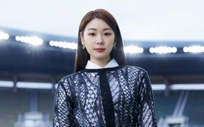 김연아, 선명한 쌍꺼풀 라인…성형 해명할만하네 [TEN★]