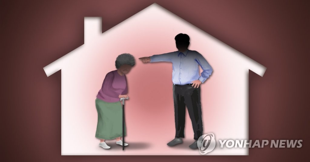 "죽어라" 장모한테 돌 던진 '패륜 사위' 징역 1년 2개월