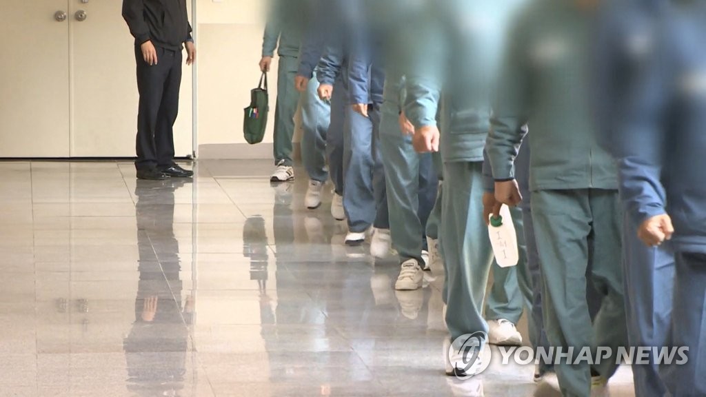 인권위 "교도소 내 수용자 간 폭력사태 발생하면 즉시 대응해야"