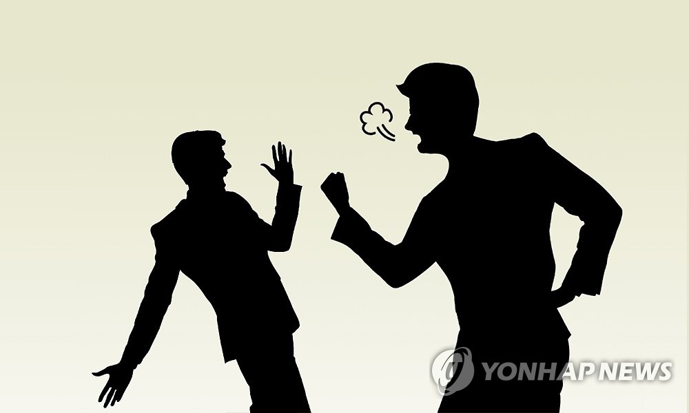 협성대 이사회, '교직원 폭행' 총장 해임 결정