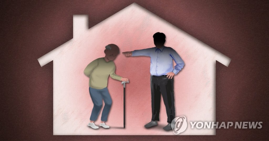 "술 가져와" 부모 폭행도 모자라 끓는 물까지 부은 패륜아들