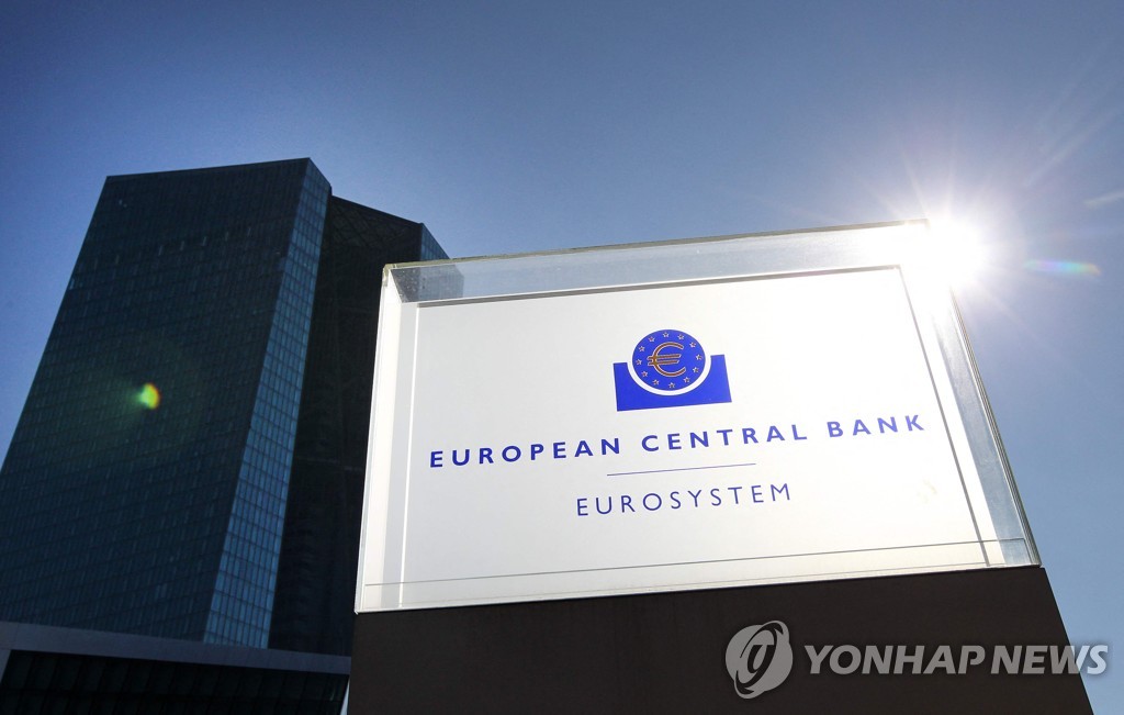 ECB, '6년째 제로' 금리 손보나…부총재 "빠르면 7월 인상"