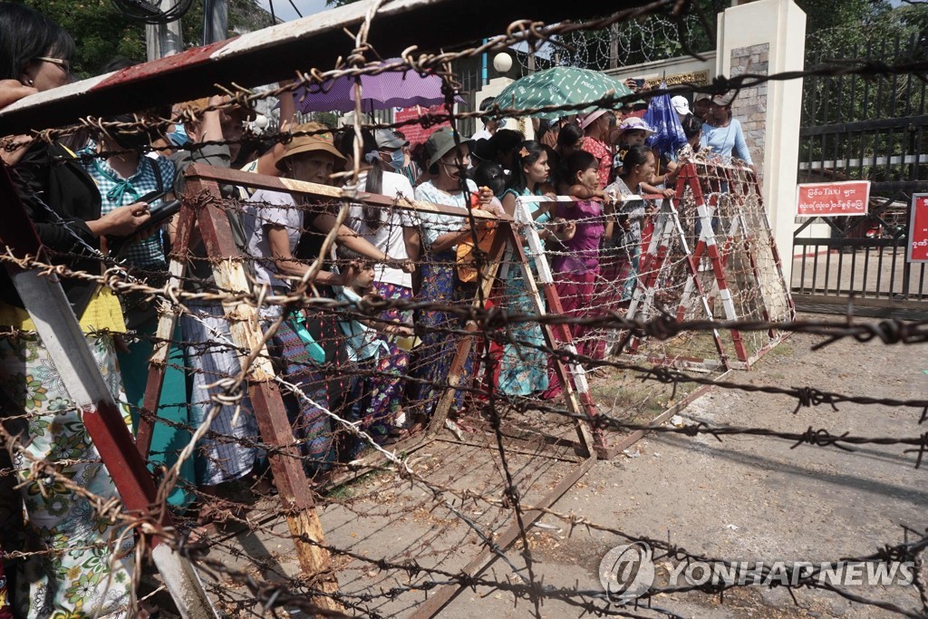 미얀마 군정, 신년 맞아 1천600명 석방…"정치범은 제외"