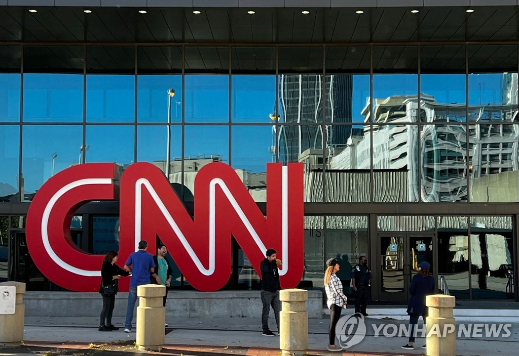 CNN의 뉴스 스트리밍 서비스, 출시 한 달 만에 폐업 '망신'