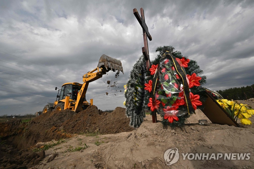 [우크라 침공] ICC, 러 전쟁범죄 혐의 EU와 합동수사