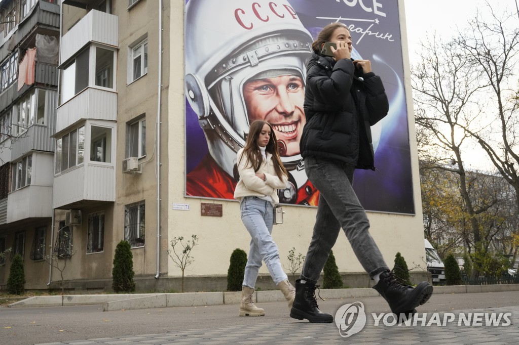 [우크라 침공] '가짜 깃발' 작전?…몰도바 친러지역서 폭발 잇따라(종합)