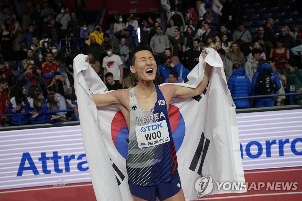 우상혁, 시즌 첫 실외 경기…종별육상선수권 19일 개막