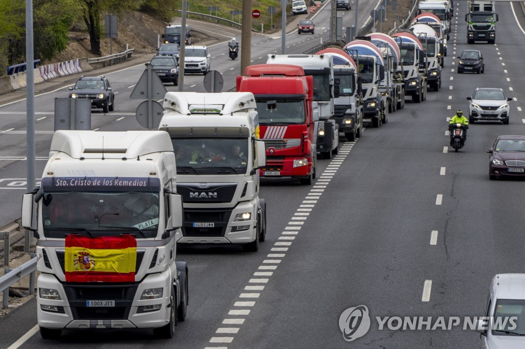 [우크라 침공 ] 세계 각국, 치솟는 식품·연료값에 보조금…나라빚 더 쌓인다