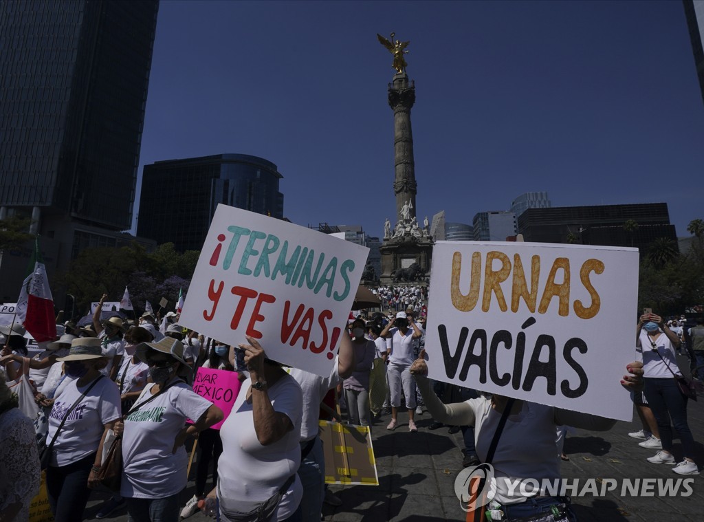 멕시코, 사상 첫 대통령 재신임 투표…무난한 통과 예상