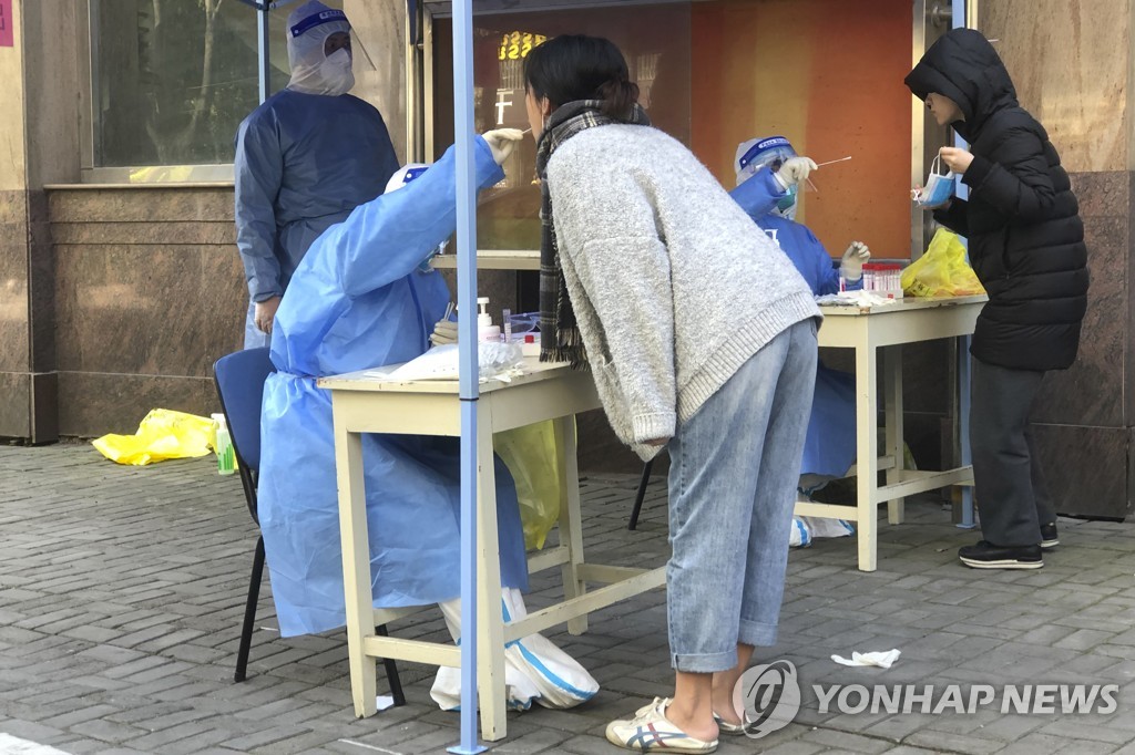 상하이, 군대까지 동원한 2천500만 전주민 검사 완료