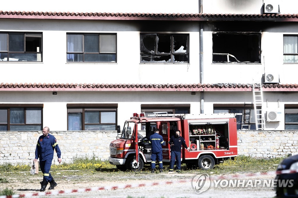 '산소통 병실서 담배?'…그리스 코로나 병동 폭발사고 5명 사상