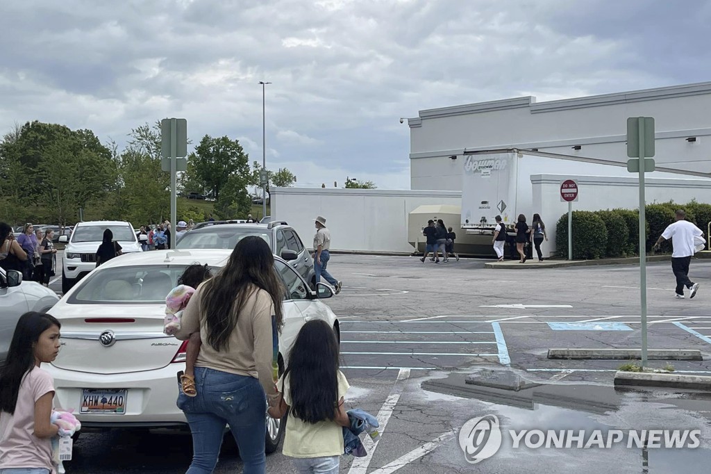 주말 대낮에 미국 쇼핑몰서 총격…14명 다쳐(종합2보)