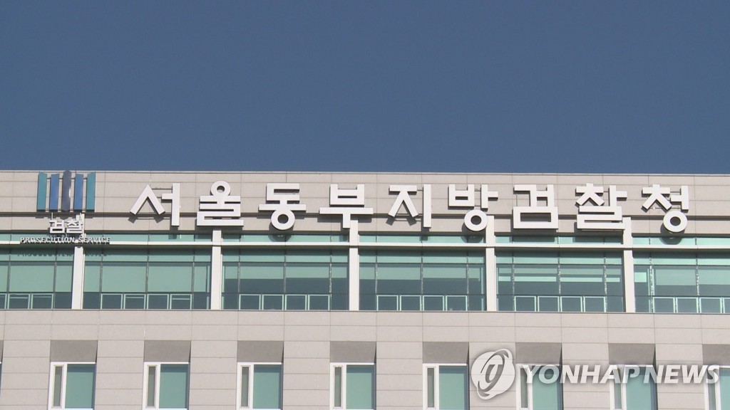 검찰, 김영민 전 광물자원공사 사장 참고인 소환…사퇴경위 조사
