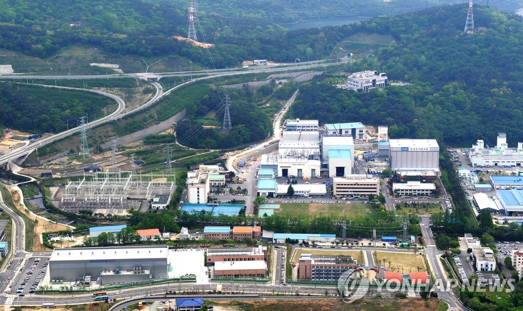 계약기관 사칭세력에 연구비 지급한 직원들…감사원 "변상 책임"