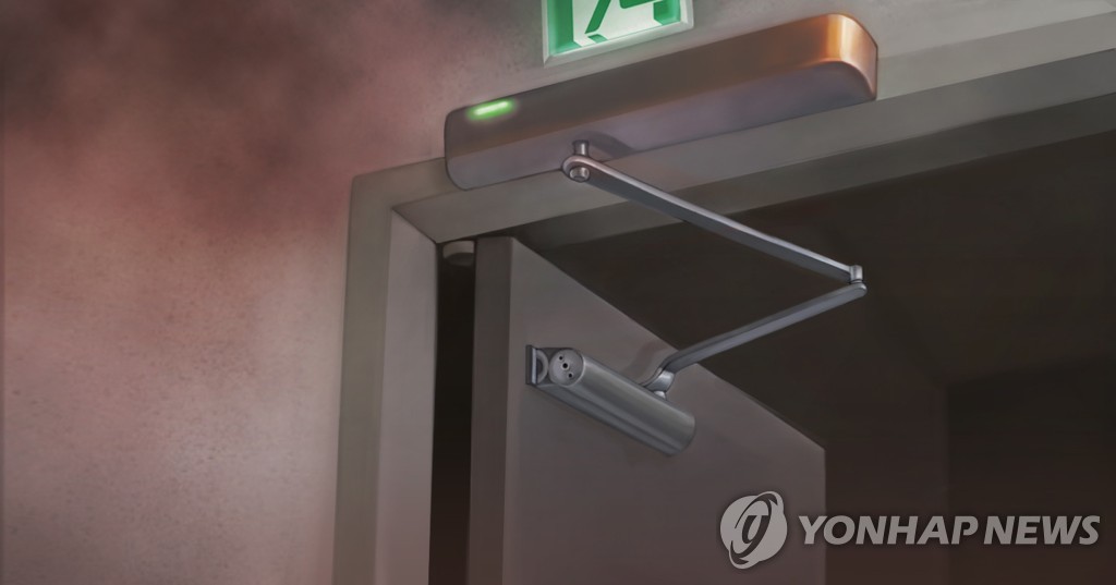 강북구 다세대주택서 불…주민 5명 연기흡입