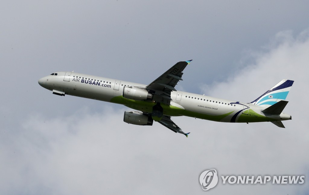 김해공항 단계적 일상회복…내달 일본·동남아 5개 노선 운항