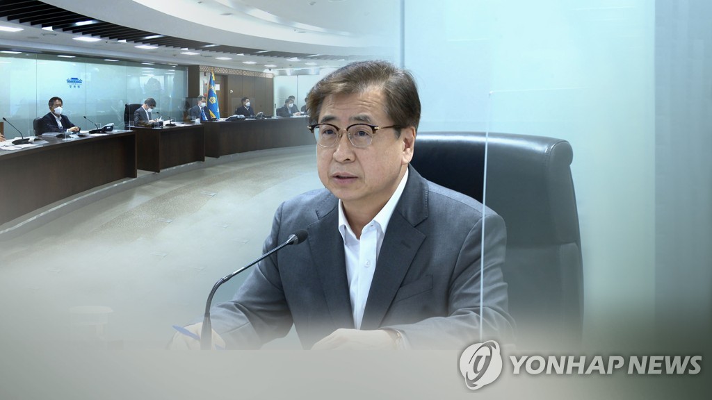 NSC 정기 상임위…"北 핵·미사일 관련 동향 분석"