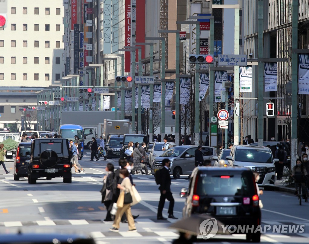 나쁜 물가상승…일본은행, 금융완화 부작용에도 출구 난항