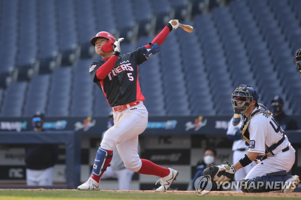 변화구 영점 맞춘 KIA 신인 김도영…'2할 타율' 이뤄낼까