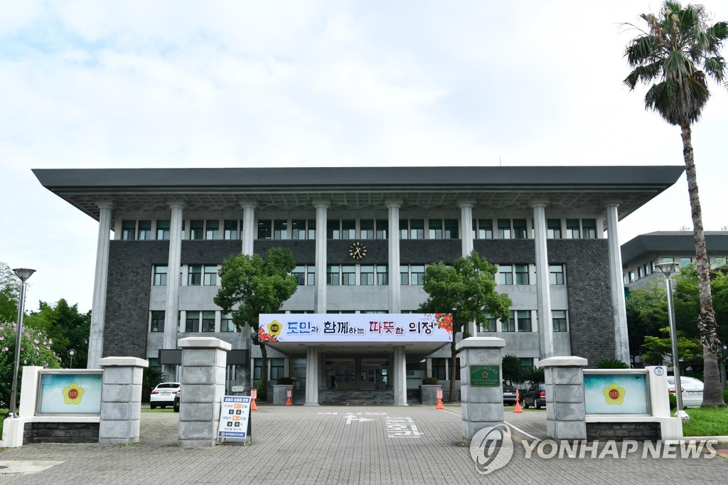 제주도의원 선거구 1곳 통폐합 놓고 '혼란'…22일 결론