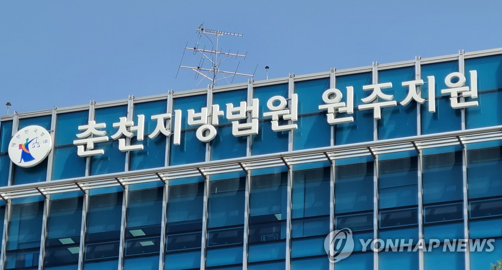 "남편이 술주정" 112신고 50대…돌연 출동 경찰에 흉기 휘둘러