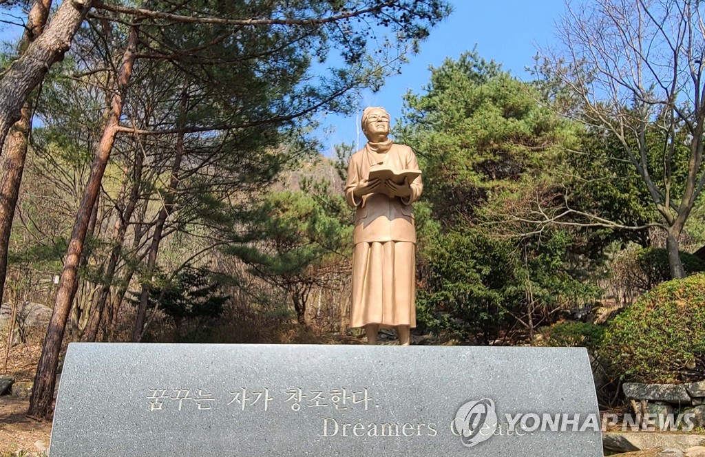 원주시 '박경리 문화학교' 운영…6∼8월까지 10회 강연