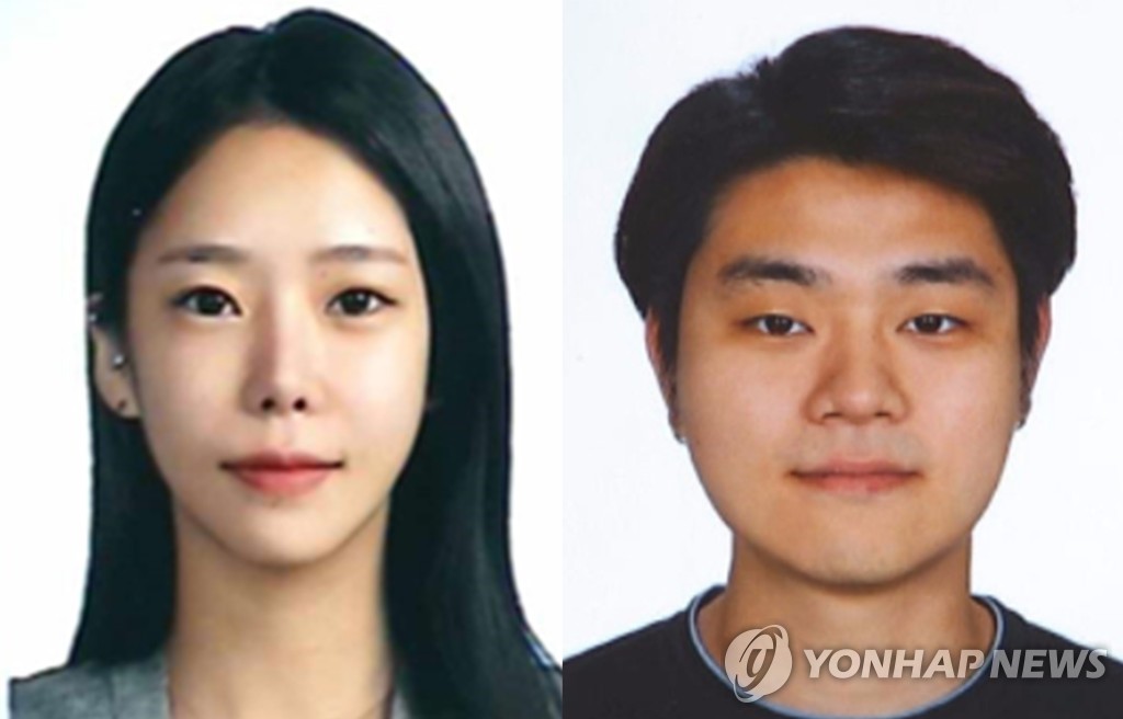'계곡살인' 이은해·조현수, 도주 4개월만에 체포(종합2보)