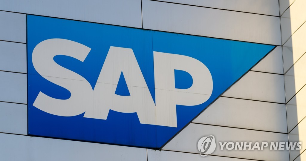 [우크라 침공] 우크라 항의에 독일 IT기업 SAP, 러 사업 중단 앞둬