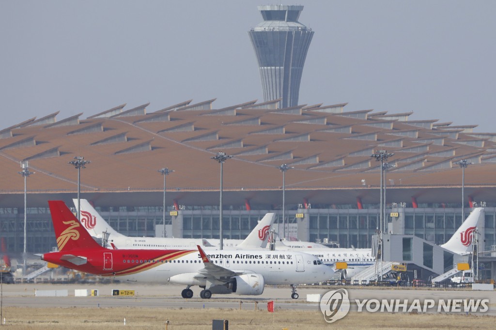 '코로나로 중단' 한중 항공편 5개 노선 운항 재개