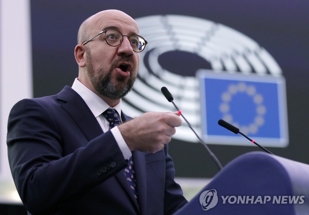 [우크라 침공] EU 정상회의 상임의장, 러 석유·가스 제재 필요성 거론